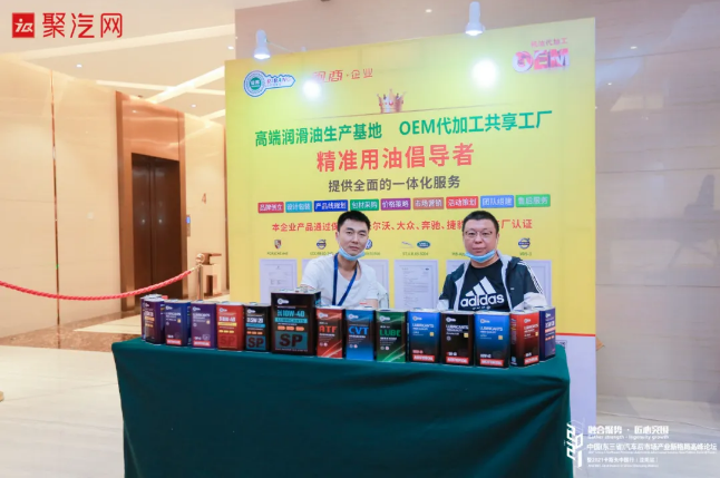 QQ截图20210531142542.png
