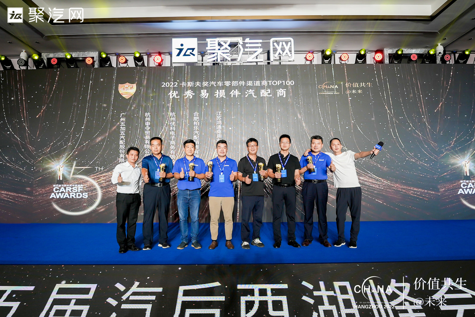微信图片_20220831131552.jpg