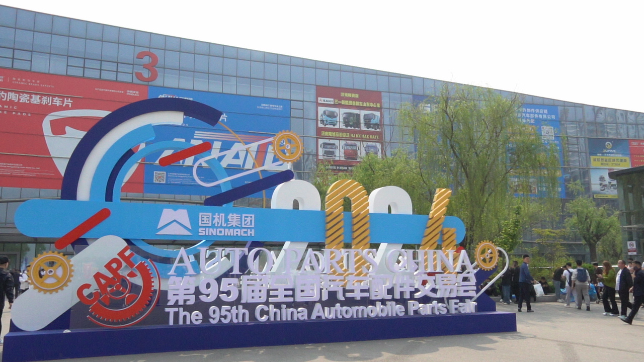 C2852T01.JPG