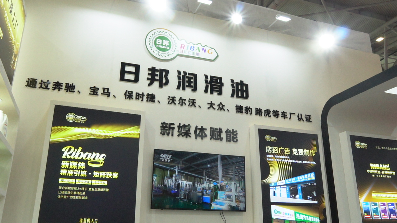 C2884T01.JPG