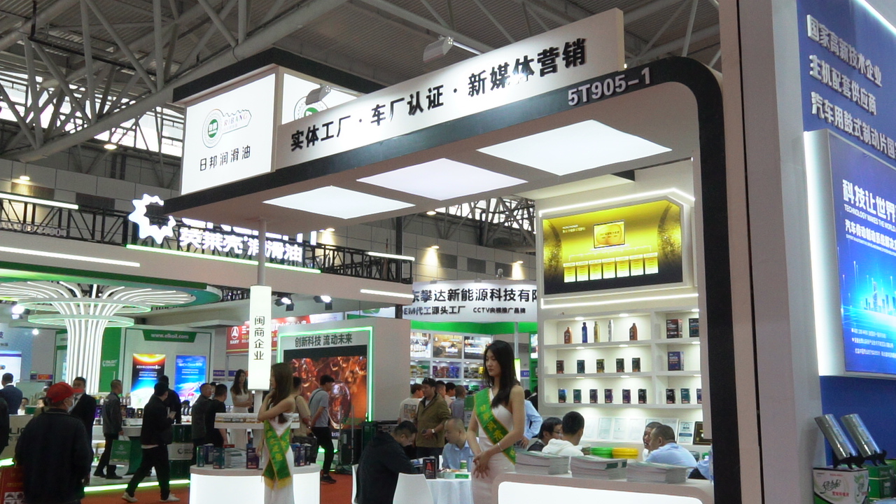 C2892T01.JPG