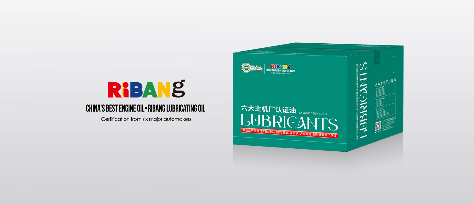 铝罐通用纸箱42#.png